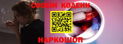 каннабис Можга