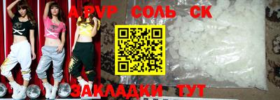 каннабис Можга