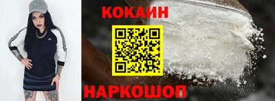 ALPHA PVP Моздок