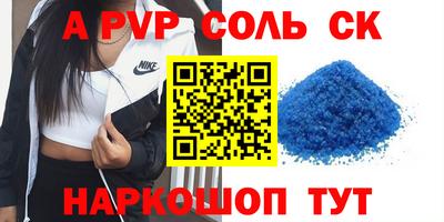 каннабис Можга