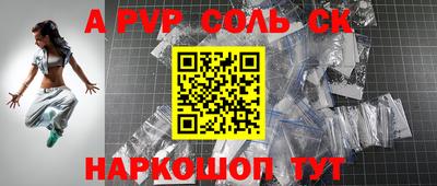 каннабис Можга