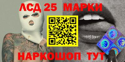 каннабис Можга
