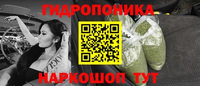 ALPHA PVP Моздок