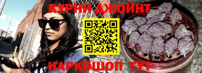 кокаин перу Можайск