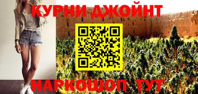 ALPHA PVP Моздок