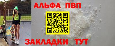 каннабис Можга