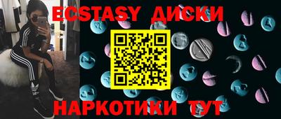 ALPHA PVP Моздок