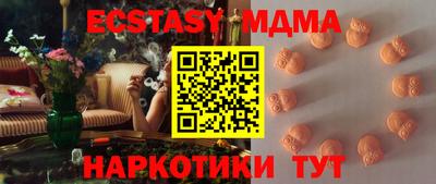 ALPHA PVP Моздок