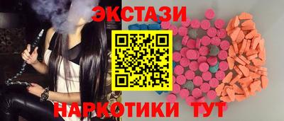 каннабис Можга
