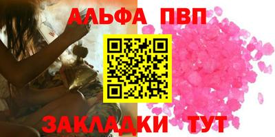 каннабис Можга