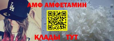 каннабис Можга