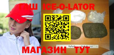 каннабис Можга