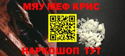 каннабис Можга