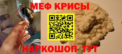 каннабис Можга