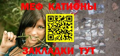не бодяженный Нальчик