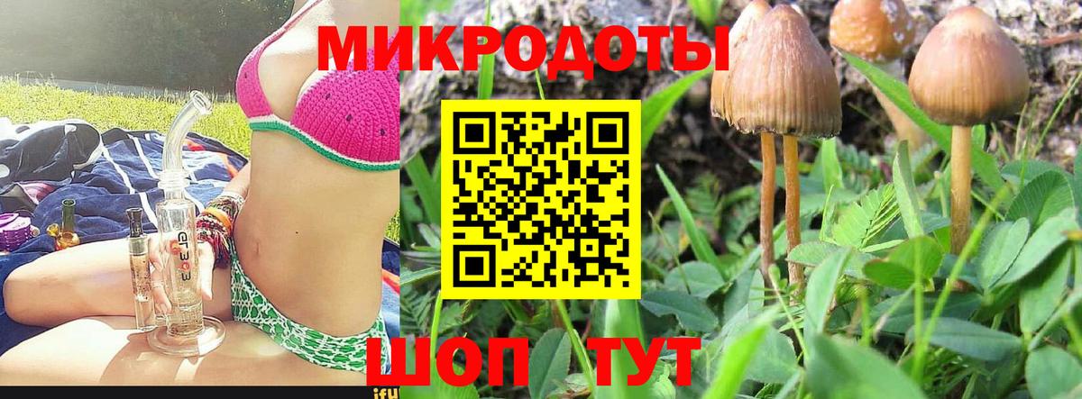 Alpha PVP Усть-Илимск